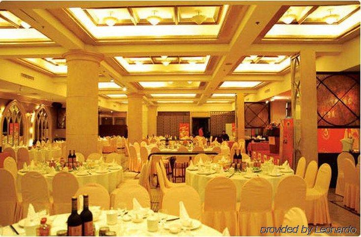 Hotel Victoria Grand Wenzhou Restauracja zdjęcie